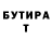 MDMA молли Liridon Fetahu