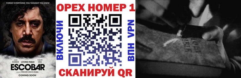 наркотики  Нерехта  Cocaine Эквадор 
