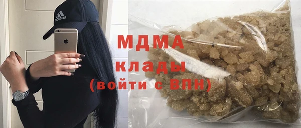 mdpv Верхнеуральск