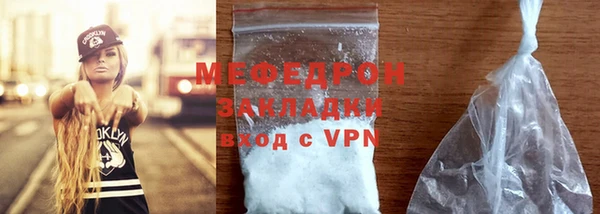 синтетический гашиш Верея