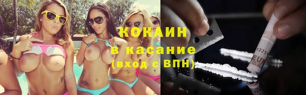 mdpv Верхнеуральск