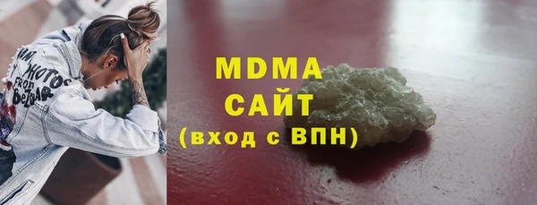 mdpv Верхнеуральск
