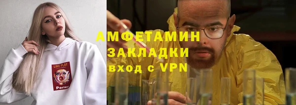 mdpv Верхнеуральск