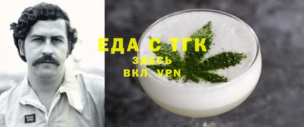 mdpv Верхнеуральск