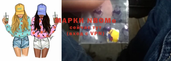 mdpv Верхнеуральск
