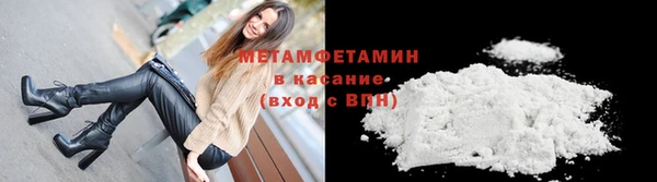mdpv Верхнеуральск