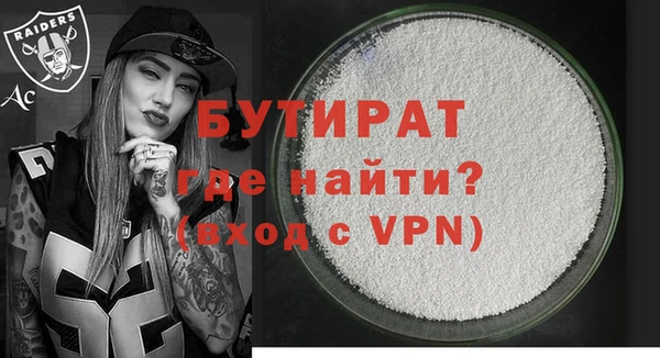 mdpv Верхнеуральск