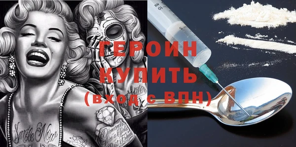 mdpv Верхнеуральск