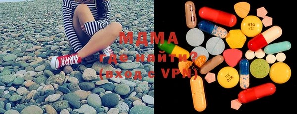 синтетический гашиш Верея