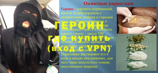 mdpv Верхнеуральск