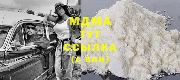 mdpv Верхнеуральск