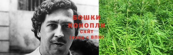 синтетический гашиш Верея