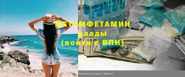 mdpv Верхнеуральск
