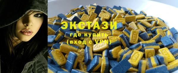 mdpv Верхнеуральск