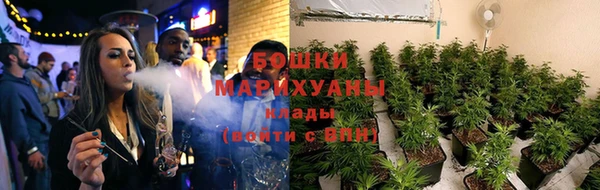 синтетический гашиш Верея