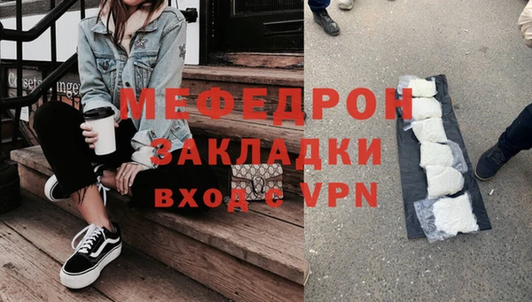синтетический гашиш Верея