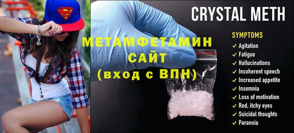 mdpv Верхнеуральск