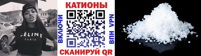 МЯУ-МЯУ мяу мяу  Нерехта 